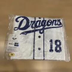 2026年最新】松坂 ユニフォームの人気アイテム - メルカリ