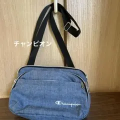 チャンピオンショルダーバック