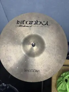 Item thumbnail for item 6e41a411-0e72-49de-b10a-c9796106d02b