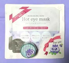 Item thumbnail for item a79a0759-c6cc-4180-81e0-0901ec250f73