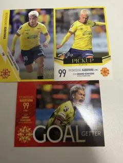 Item thumbnail for item 1d362539-d6c9-4039-97ad-972eea9ce85d