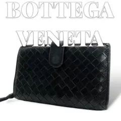 BOTTEGA VENETA ラウンドジップ イントレチャート 折財布 7062