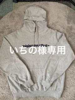 thisisneverthat グレー パーカーのサムネイル