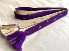 紫 ベージュ 帯締め 昭和レトロ