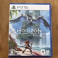 Horizon Forbidden West PS5