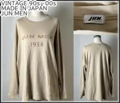 並品★日本製 90s ヴィンテージ 名作 JUN MEN ジュン 長袖 Tシャツのサムネイル