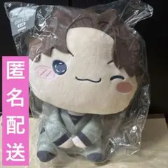 フリューくじ　もちぴこ　山田利吉　ラストゲット賞 ぬいぐるみ 忍たま乱太郎