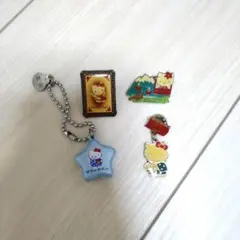 ハローキティ　平成レトロ　ピンバッジ　キーホルダー