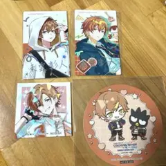 東雲彰人 グッズまとめ売り 箔押し エピカ