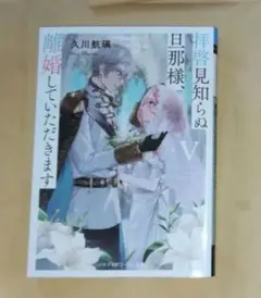 琥珀様 リクエスト 2点 まとめ商品