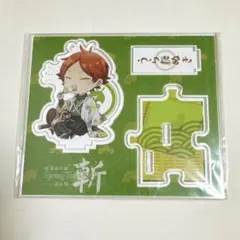 KOTORI様 リクエスト 2点 まとめ商品