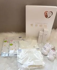 愛育病院　フルセット　出産祝い　新生児用肌着セット