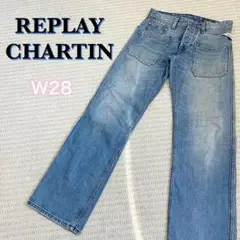 W28 リプレイ ベイカー デニム ストレート CHARTIN