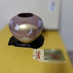 Item thumbnail for item a51e6f13-db23-418d-903f-d7b03a3c1bfd