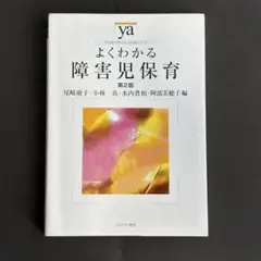 Item thumbnail for item e2d7f3f1-63ae-4979-893e-7d34f2b59725