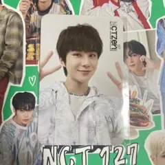 ジョンウ　NCT127 会報　入会特典