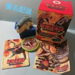 Item thumbnail for item b4826638-4724-4a17-8191-a973061d4c76