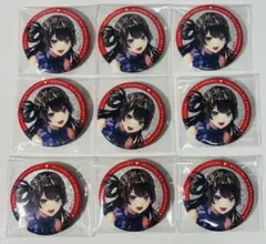 にじさんじ 8周年 グリッター缶バッジ 月ノ美兎 9点