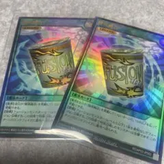 簡易融合　ウルトラ　2枚セット　遊戯王ラッシュデュエル　ユニオンベースのサムネイル