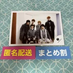 【SN454】公式写真　SnowMan 6人時代