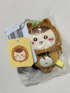 ちいかわ　たぬきだもんくじ Ｃ賞：ぜったいたぬきなマスコット（くりまんじゅう）