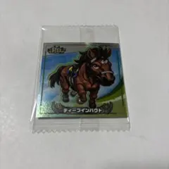 Item thumbnail for item 6f0636b1-3555-4cc4-91a5-90b997b944b1