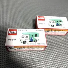 2026年最新】カワイ肝油ドロップ トミカの人気アイテム - メルカリ