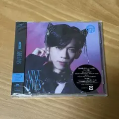 【新品未開封】超特急 NINE LIVES リョウガ ソロ盤