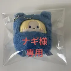 SAKAMOTO DAYS くるみたぴぬい 朝倉シン