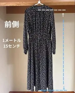 lowrys farm ロングワンピース　Lサイズ
