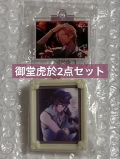 2025年最新】狗丸トウマ 缶バッジの人気アイテム - メルカリ