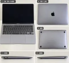 【ジャンク】Apple MacBook Air 本体