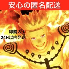 NARUTO-ナルト- 疾風伝 Grandista-うずまき ナルト-Ⅱ 未開封