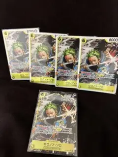 ロロノア・ゾロ　パラレルST29-014 1枚　SR ST29-014 4枚
