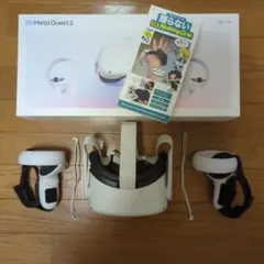 サバサバ系サバ様 OCULUS QUEST 2 128GBのサムネイル