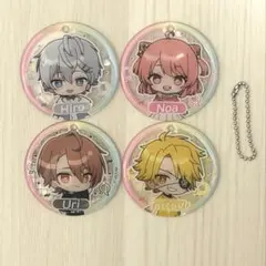 からぴち キーホルダー まとめ売り