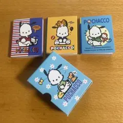 レア 平成レトロ サンリオ 初期ポチャッコ 1992年 缶 ケース 匿名配送