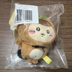 Item thumbnail for item fd987840-bfaa-4501-814f-b198f14603e5