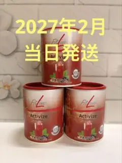 ドイツPM Fitline C-Balance 2セット - メルカリ