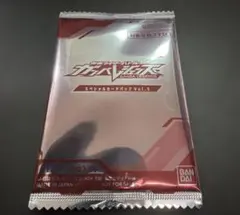 新品未開封 ガンバレジェンズ　ゆく年くる年ゲットキャンペーン カードパッ