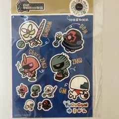 Item thumbnail for item a8be77b2-0d70-4602-ad44-ed8370d466ef