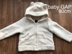 baby Gap 1歳 80cm アウター くま耳