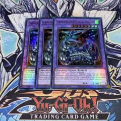 ニッキー様 リクエスト 4点 まとめ商品