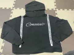 裏起毛トレーナー 150