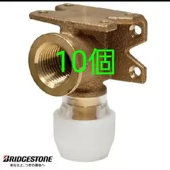 プッシュマスター NAE13J 12個詰め - メルカリ
