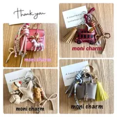 ルシファー様 リクエスト 4点 まとめ商品