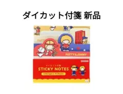 Item thumbnail for item 59fc1e8c-f827-43ea-a858-861bc0131df8