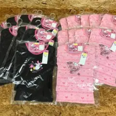 Item thumbnail for item 8b1d377e-0e92-475a-b00a-b15333f0846f