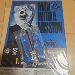 Y*O様 一番くじ　マンウィズ　K賞　I賞　Kamikaze Boy ３点セット