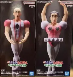 Item thumbnail for item 559e9ded-05a5-41f6-a535-ed7ce8a75f15